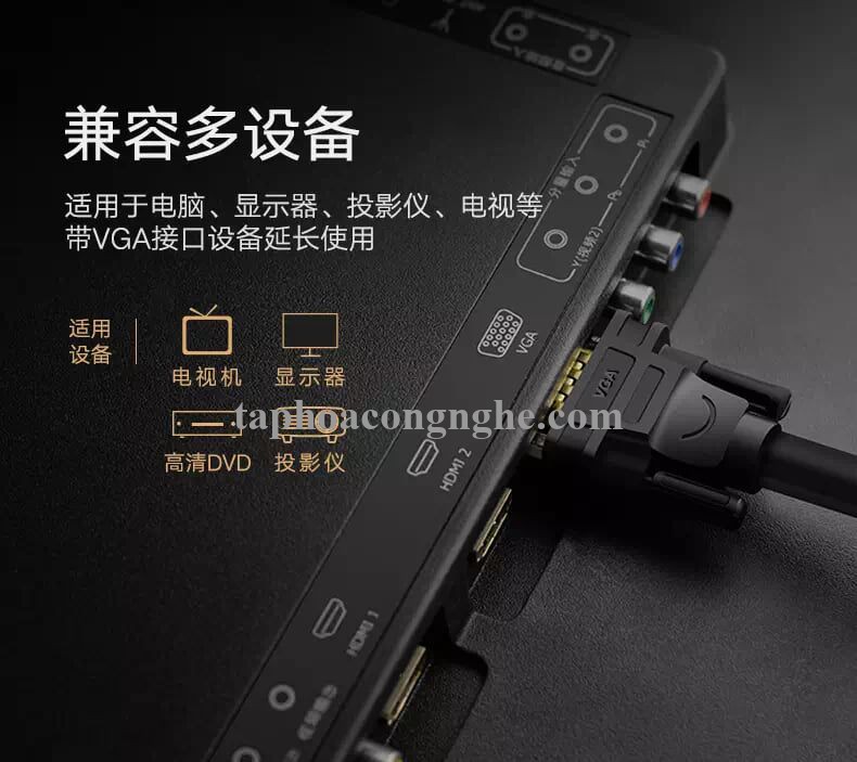 Ugreen 11615 3M màu Đen Cáp tín hiệu nối dài VGA đầu mạ vàng VG103 30011615